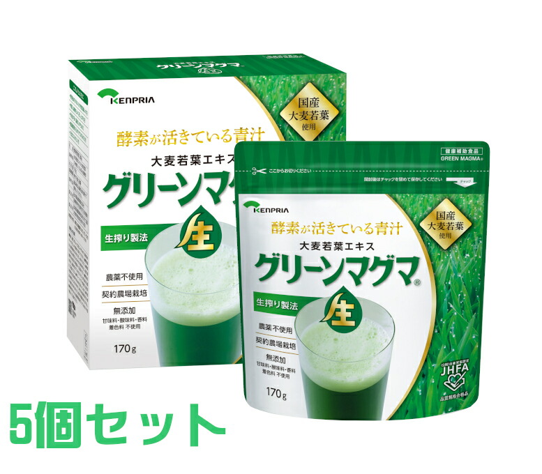 アミノコンクV 4本 4987926037265_2.jpg
