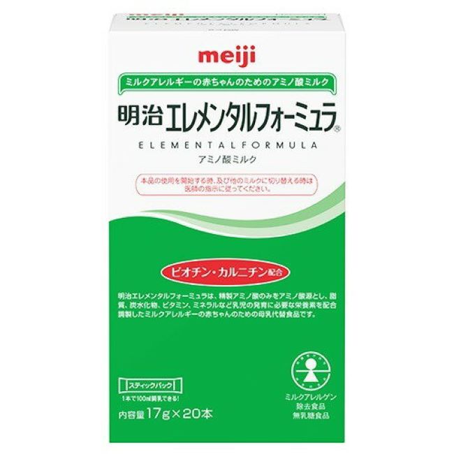 明治 エレメンタルフォーミュラ 3箱+14本 楽天市場】8/1限定！全品ポイント2倍＆400円OFFクーポン！【送料