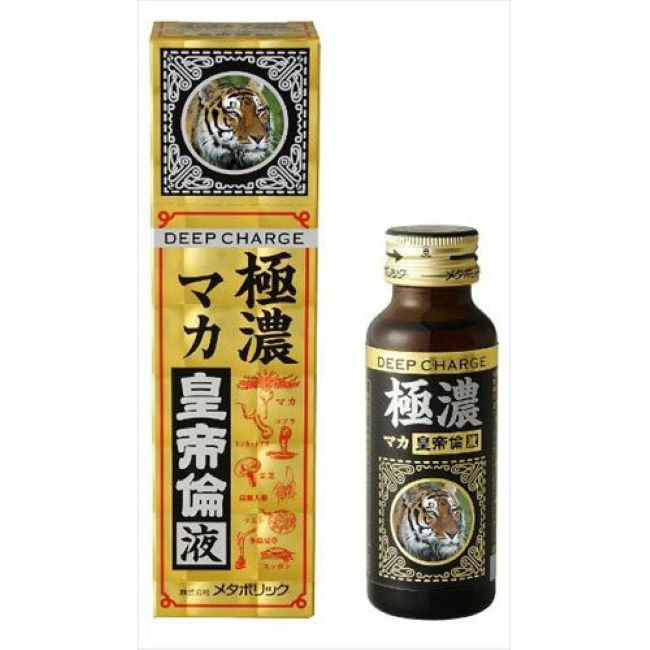 極濃マカ皇帝倫液 50ml メタボリック [正規販売店] メタボリック