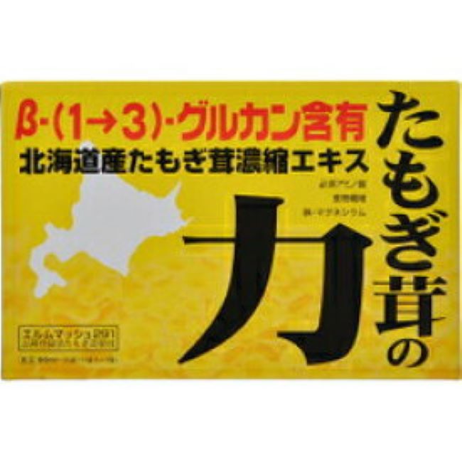 【貨物輸送無料】たもぎ茸の力 80mL×30袋（スリービー）