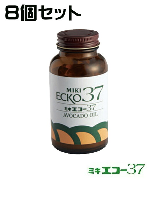 8瓶セット♪ミキプルーン エキストラクト★三基商事 栄養補助食品 imgrc0093024996.jpg