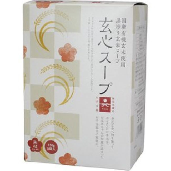 80%OFF!】 玄心スープ 箱 150g×5袋 無双本舗 somaticaeducar.com.br