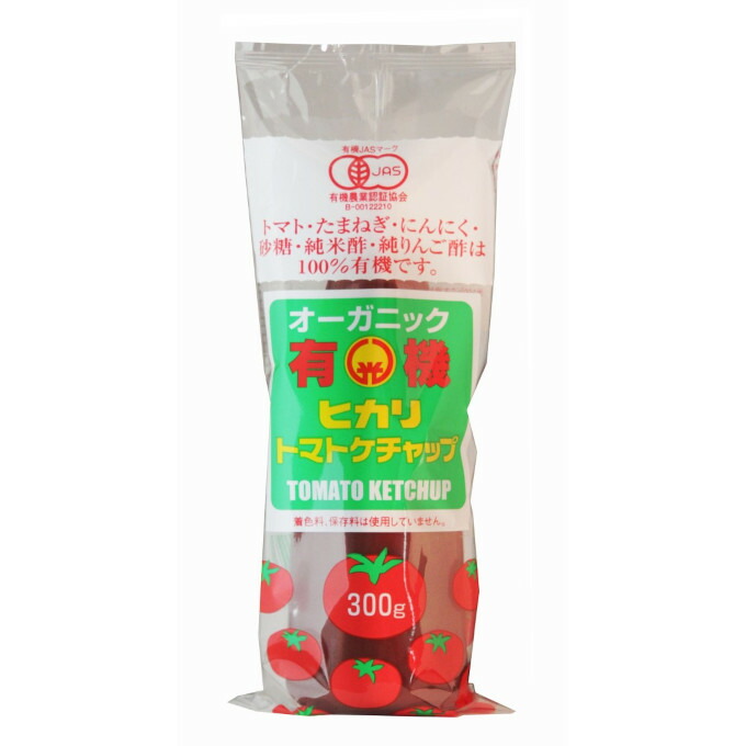【送料一律540円】有機トマトケチャップ　チューブ　300ｇ（ヒカリ）