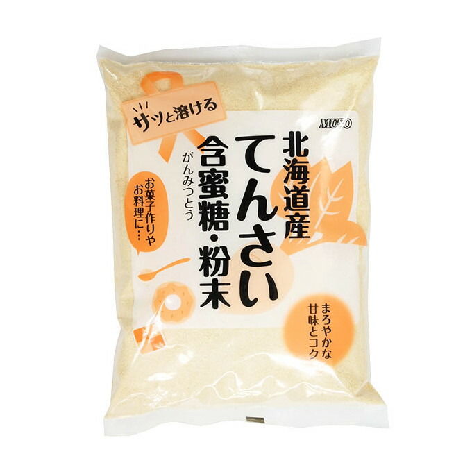 楽天市場】【送料一律200円】ラカントＳ顆粒 130ｇ（サラヤ） : 株式会社 ジャパンフーズ