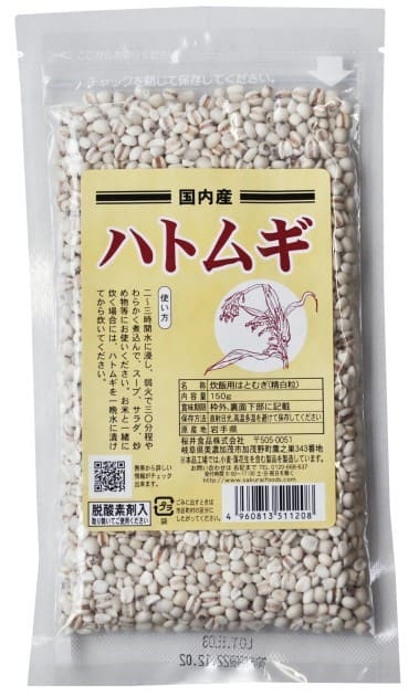 国内産ハトムギ 150g 桜井食品 最安値で