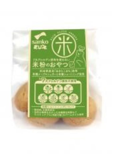 7大アレルゲン原料を使わない 米粉のおやつ 6個入×5袋セット (サンコー)