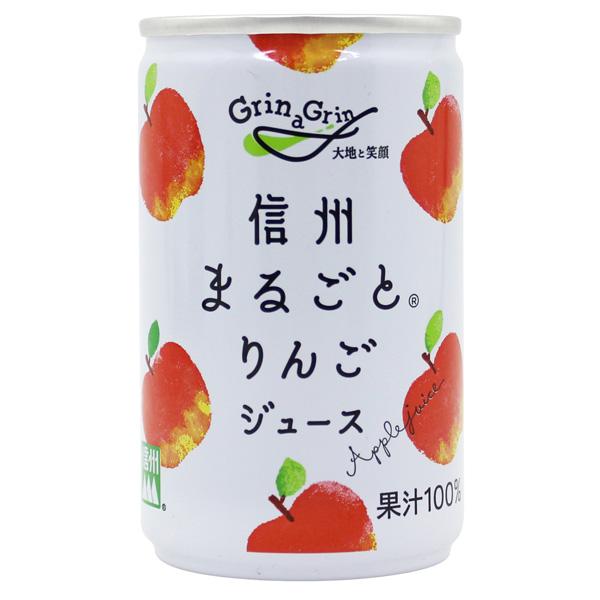 【30個セット】信州まるごとりんごジュース　160g（長野興農）