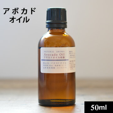 楽天市場】ククイナッツオイル500ml（460g）【ククイナッツオイル