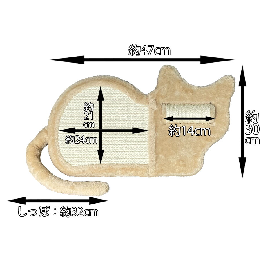 全品送料0円 猫 ネコ つめとぎ 爪とぎ 立て掛ける爪とぎボード 1枚 爪研ぎ ストレス解消 壁傷防止 おしゃれ 壁を保護 麻 立て掛け インテリア  かわいい qdtek.vn