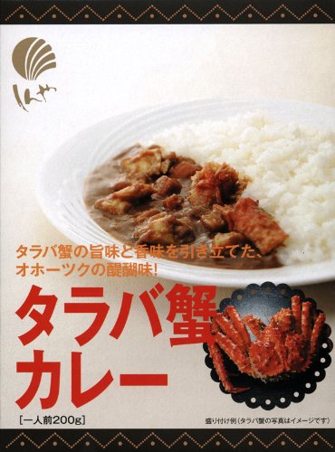 最新情報 箱セット しんやタラバ蟹カレー0g 箱セット 沖縄 離島への発送は別途送料が掛かります 期間限定特価 Vancouverfamilymagazine Com