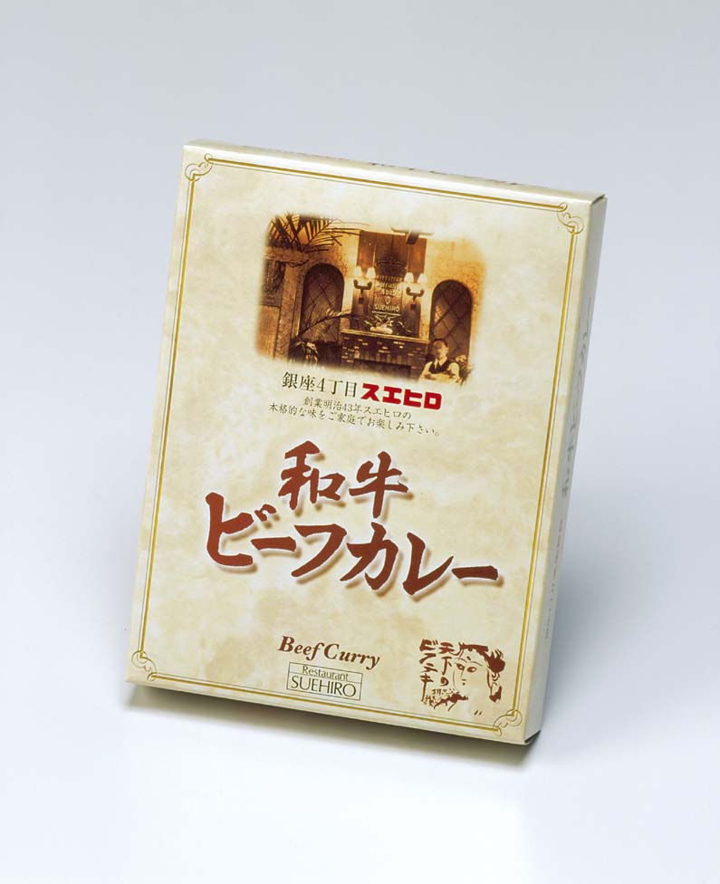 （30箱セット） 銀座4丁目スエヒロ 和牛ビーフカレー 200g（箱入、1人前)×30箱 （レトルトカレー） （関東・東京ご当地カレー） （沖縄・離島への発送は不可）