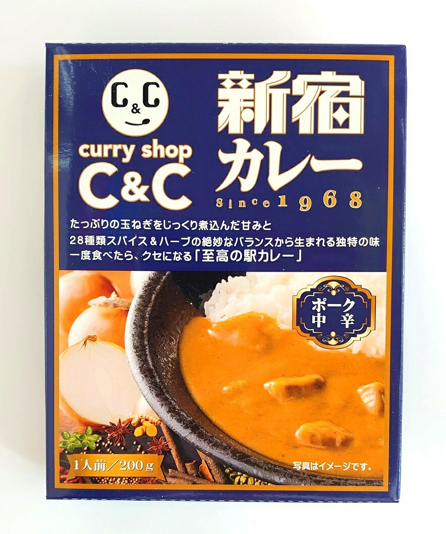 Amazon.co.jp: カレーショップC&C ポーク辛口12個セット 200g×12