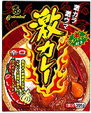 （30箱セット） オリエンタル 激カレー 辛口 201g ×30箱 （1ケース・まとめ買い） （レトルト 激辛 スパイシー ビーフカレー 唐辛子 にんにく 愛知 ご当地カレー） （沖縄・離島への発送は不可）