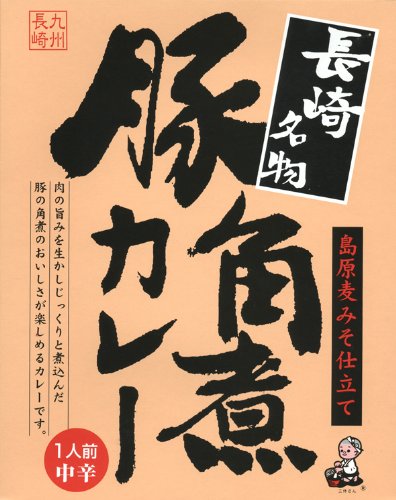 （20箱セット） 島原麦みそ仕立て 長崎名物 豚角煮カレー 200g×20箱セット （中辛） （九州・長崎ご当地カレー） （レトルトカレー） （全国こだわりご当地カレー）