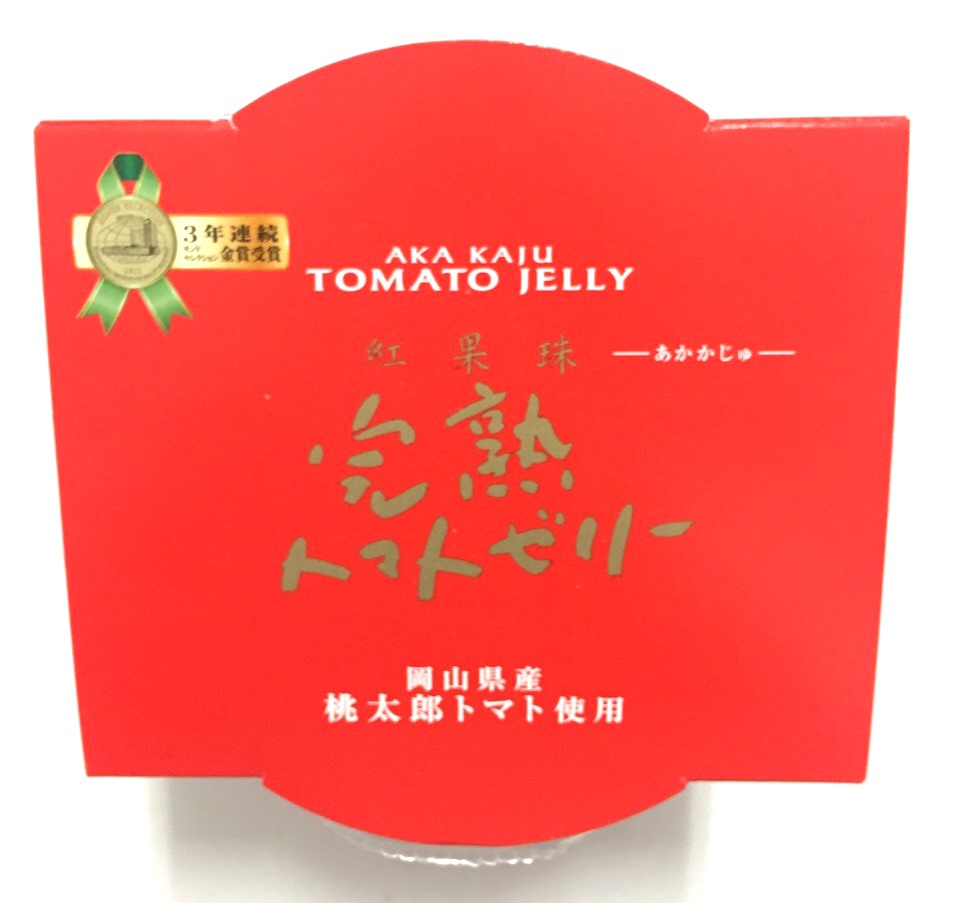 楽天市場】飛騨牛カレー220g ×5箱セット【レトルトカレー】【全国