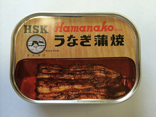 （5缶セット）浜名湖食品うなぎ蒲焼缶詰100g&times;5缶セット 【全国こだわりご当地グルメ】