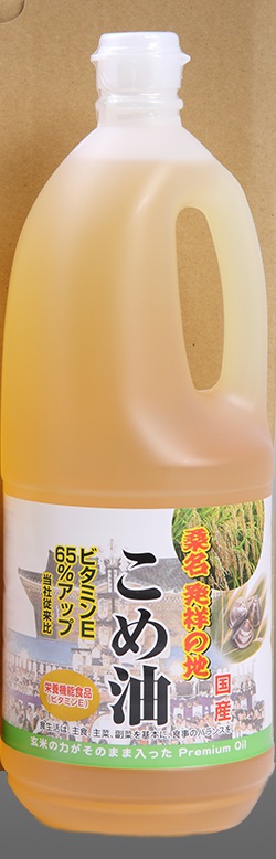 <br>（6本セット）<br>油清 <br>桑名のこめ油<br>1500g×6本セット<br>（米油 こめ油 調味料 三重 全国こだわりご当地グルメ）<br>（沖縄・離島への発送は別途送料が発生します）
