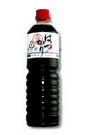 （15本セット）<br>松本醤油商店<br>はつかり醤油<br>1L ×15本セット<br>（1ケースセット）<br><br>【全国こだわりご当地グルメ】<br>