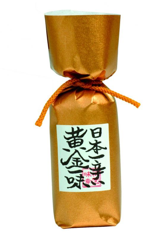京都祇園味幸黄金一味13g（瓶入り）