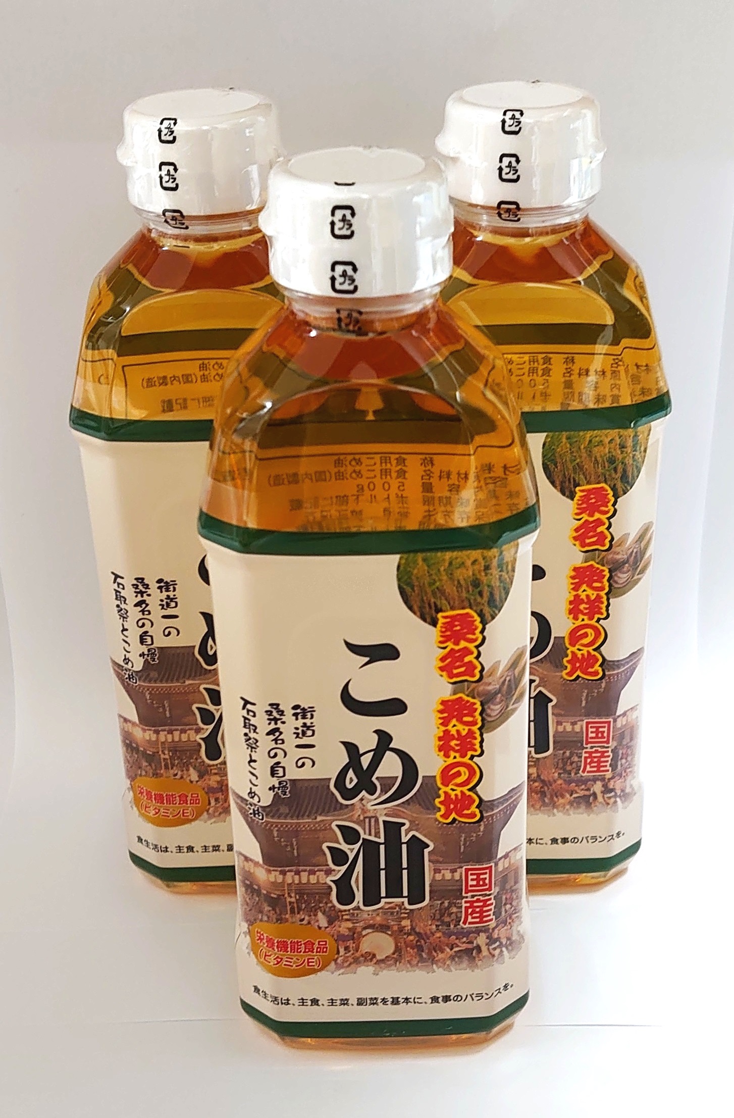 楽天市場】（6本セット）（送料込）こめ胚芽油 1500g×6本(1ケース）セット（小川食品）（AT）(北海道・沖縄・離島は除く）（代引不可）（他の商品と混載不可）  : 贅プラスＯＮＥ