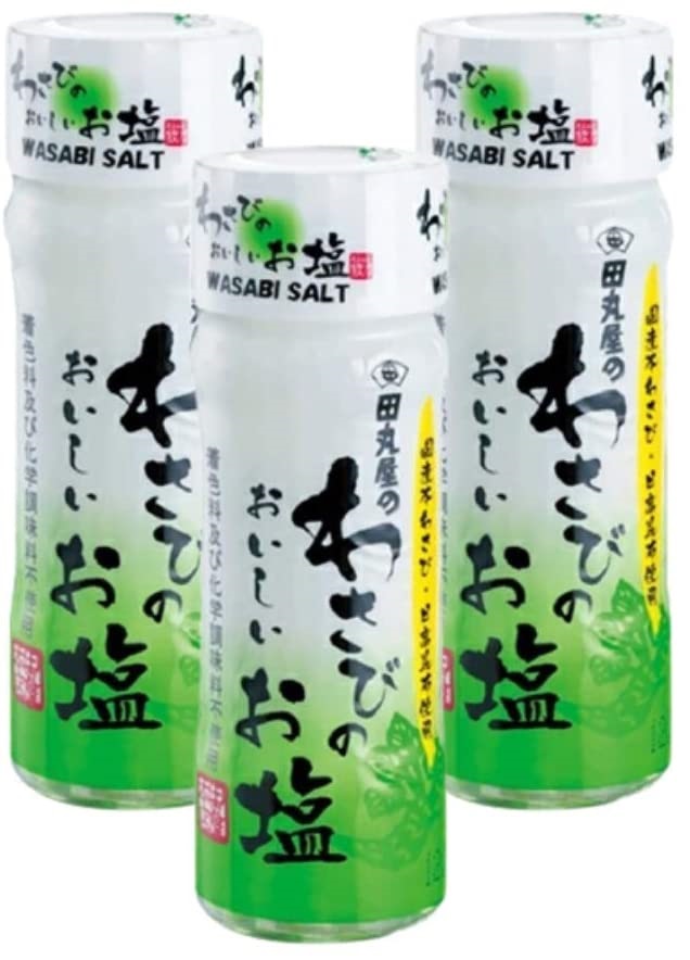 楽天市場】（2袋セット）深層海塩 ハマネ1Kg（1000g・大容量・袋