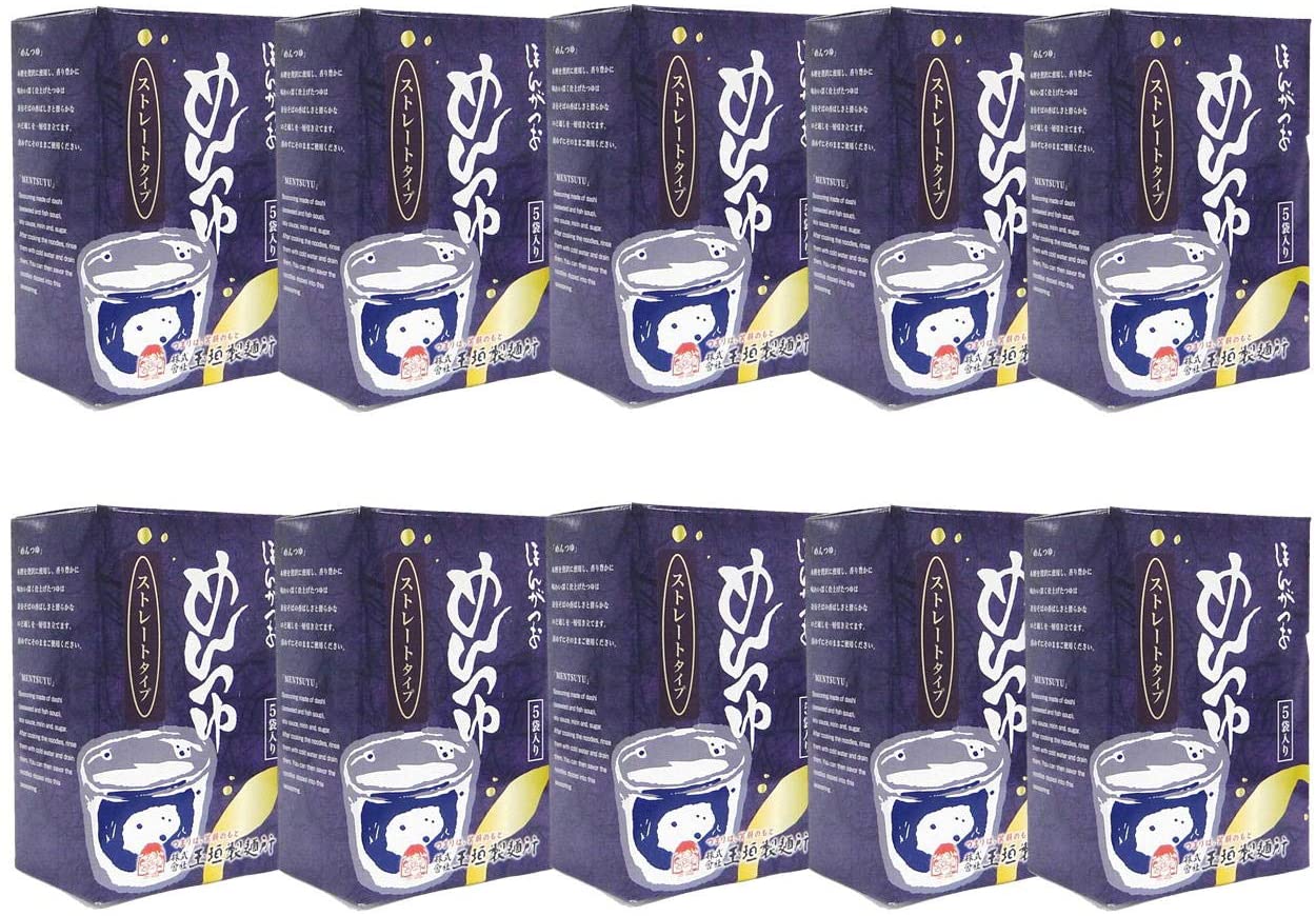 （10個セット）<br>玉垣製麺所<br>めんつゆ<br>（70ml×5袋入り）×10個セット<br>（ほんがつお）<br>（1ケースセット）<br>
