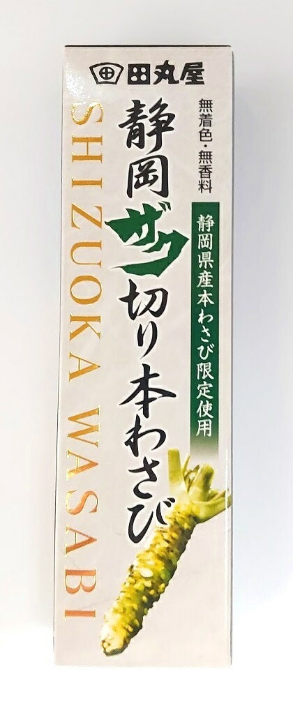 （24本セット）<br>田丸屋<br>静岡 ザク切り本わさび<br>42g×24本<br>（田丸屋本店・無着色・無香料・国産 静岡県本わさび限定使用）<br>（まとめ買い Shizuoka Wasabi 山葵 わさび チューブ 水葵 瑞葵 ワサビ 国産 薬味 辛口 辛い 調味料）<br>