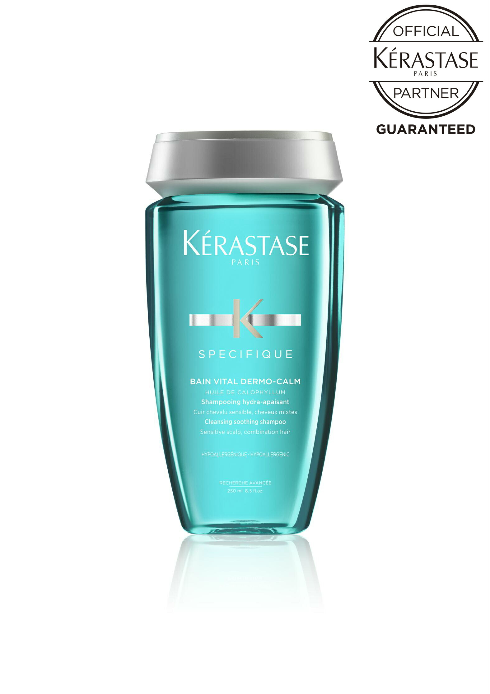 ケラスターゼ SP バン ゴマージュ ペリキュレール 1000ml オ