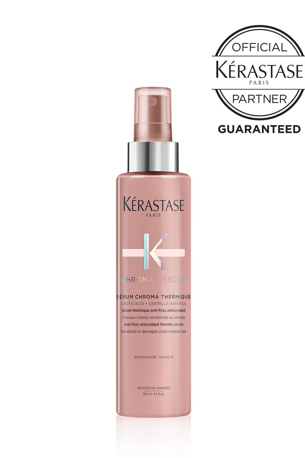 楽天市場】【正規取扱店】KERASTASE ケラスターゼ DS デンシ