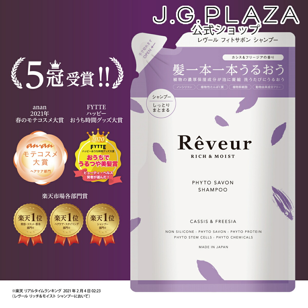 haru様専用)ミスパリ クルクミン3個 サプリメント ミスパリ クルクミン 