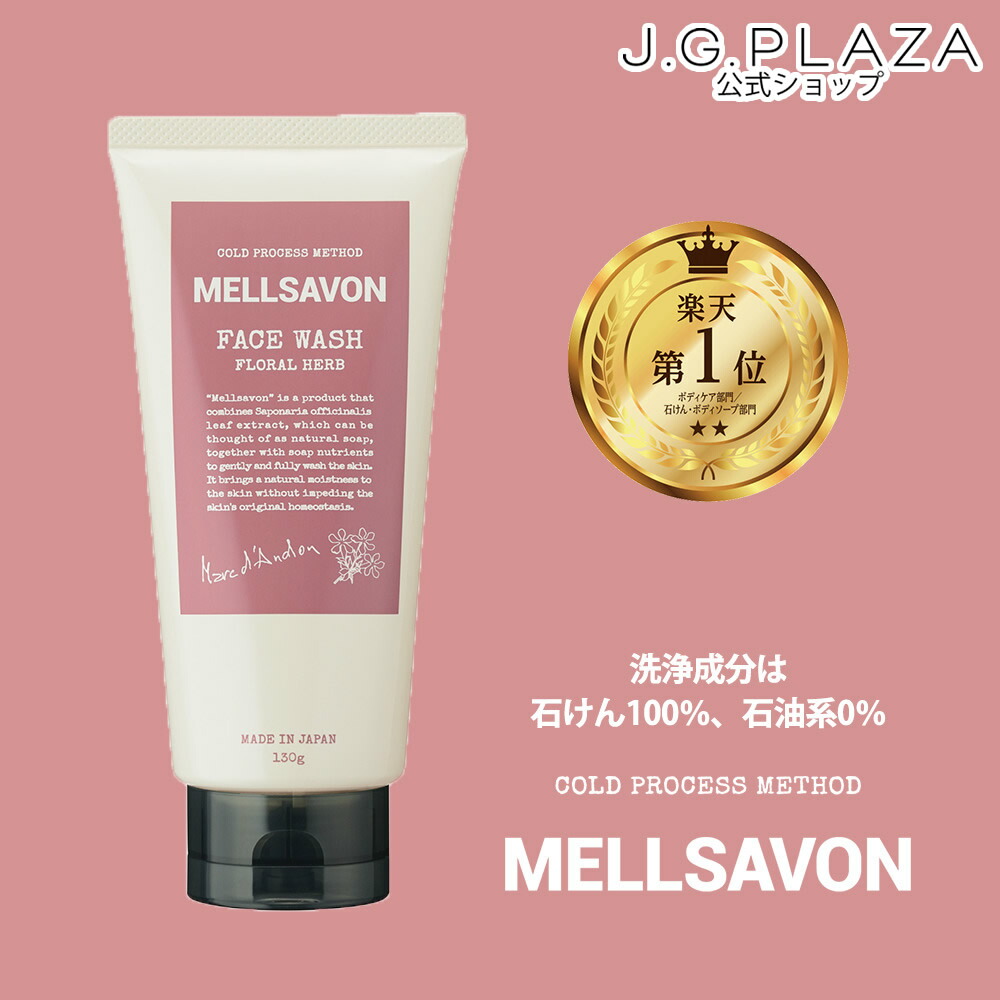 楽天市場】【最大2000円OFF】ISSHI イッシ ヘアパックセラム 酸
