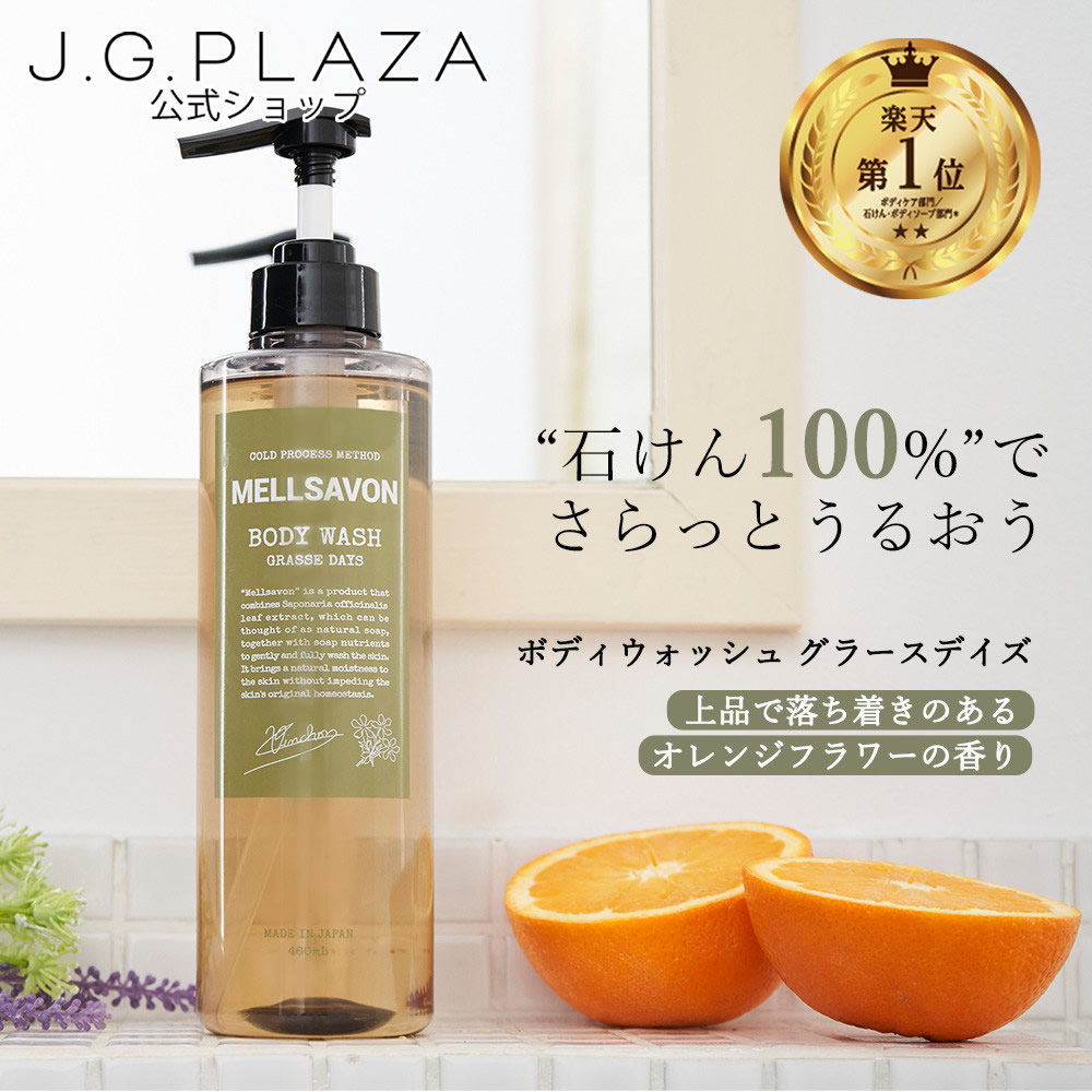 ISSHI / イッシヘアパックセラム 10gの公式商品情報｜美容