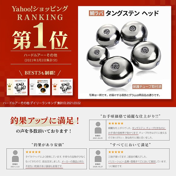 楽天市場 高品質 14g 10個入 送料無料 バレットシンカー タングステン 送料無料 保護チューブ入 バレット シンカー テキサスリグ アジング メバリング ロックフィッシュ Jgs