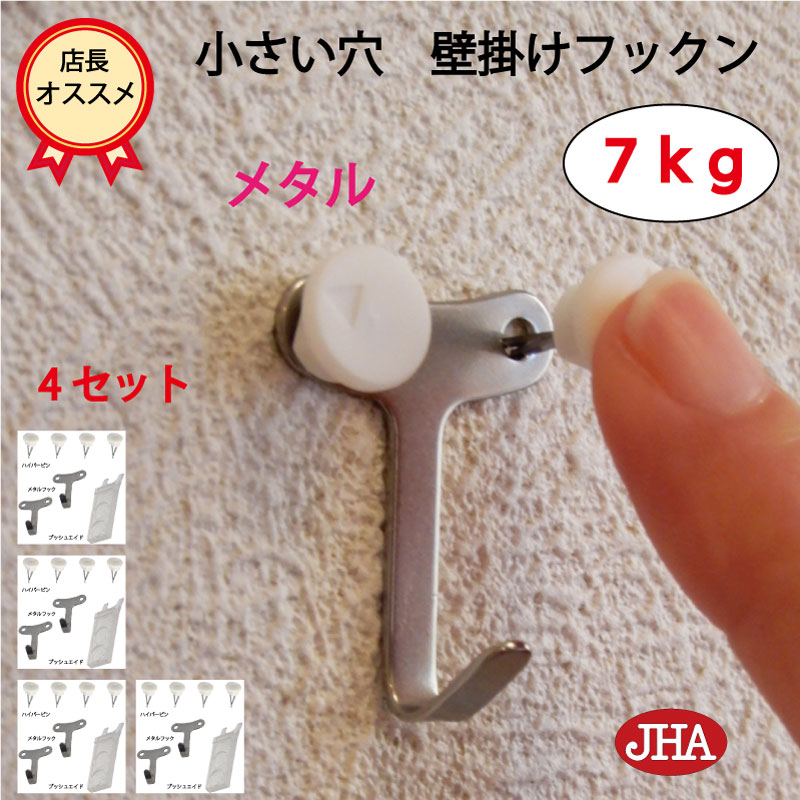 レリーフ　壁掛け用　Madoka.S.Isuzu作　保存品 レリーフ 壁掛け用 Madoka.S.Isuzu作 保存品