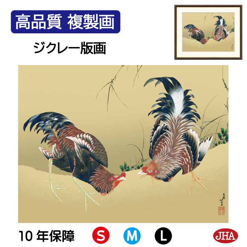 imgrc0111776870.jpg