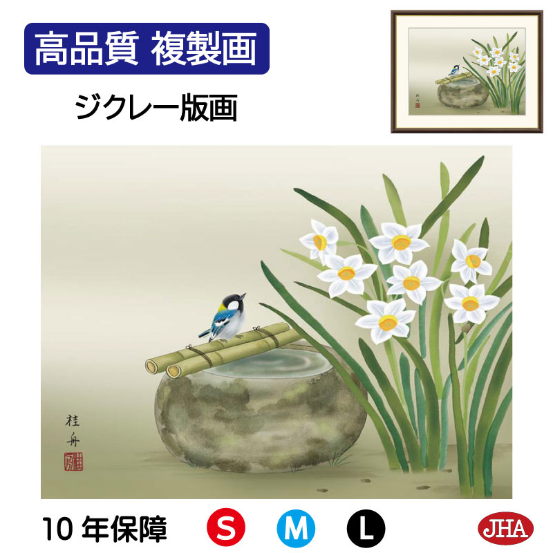 imgrc0113706091.jpg