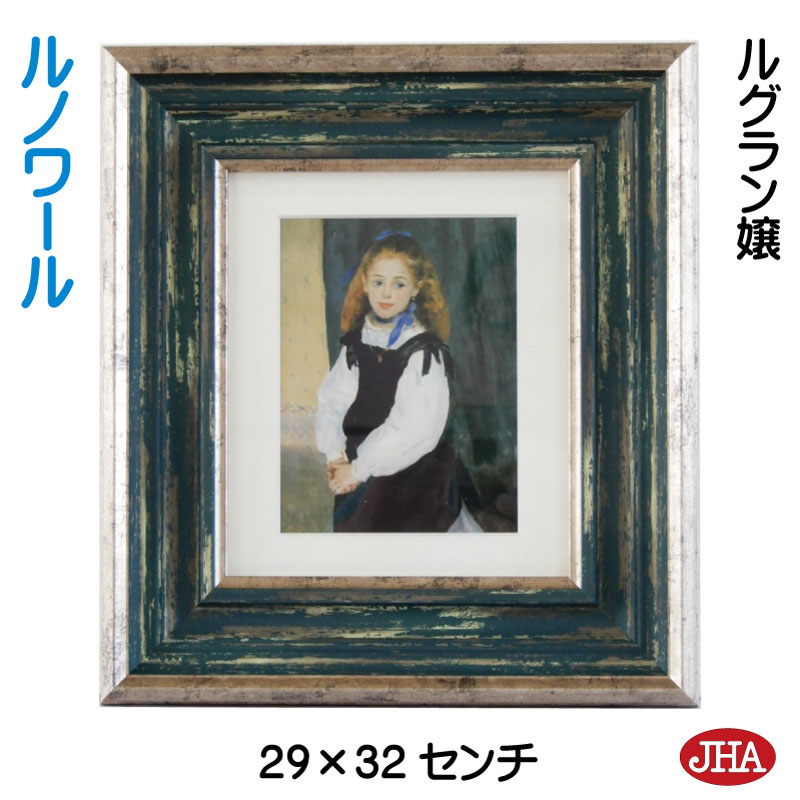 24時間以内に売れなければ300円額付き　原画絵画　「晴れ晴れニャンコ」 24時間以内に売れなければ300円額付き原画絵画「晴れ晴れニャンコ」