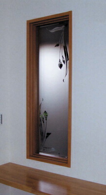 Jhaデザインガラス エッチングガラス スリ Kc15 A 大 295x1095 ガラスのみ おしゃれ 室内窓 小窓 Fix窓 ドア シンプル レトロ モダン 古民家 間仕切り壁 建具 キッチン リビング トイレ リフォーム 新築 Napierprison Com