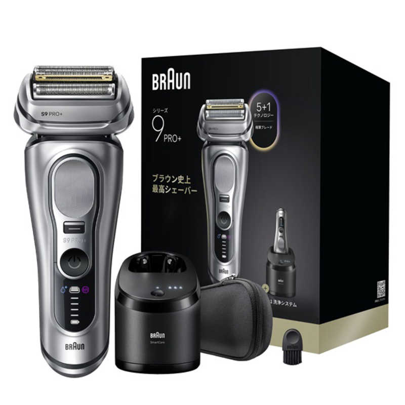 赤銅色 BRAUN 明かり電気かみそり つづき物9Pro＋ 6インチ1洗い濯ぎ機付き添い人真似形 ［4枚刃 / AC100V-240V］ 9667CC