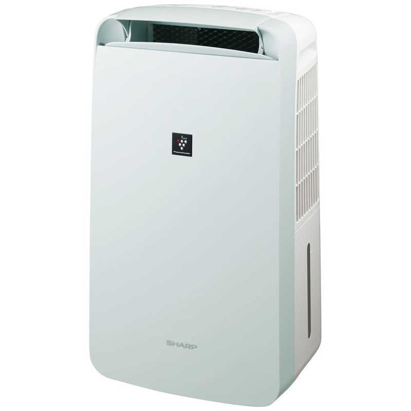 小ざかしい プラズマクラスター 冷風・お召しものかわき切る機除湿機 コマーシャル-T100-W 白いこと