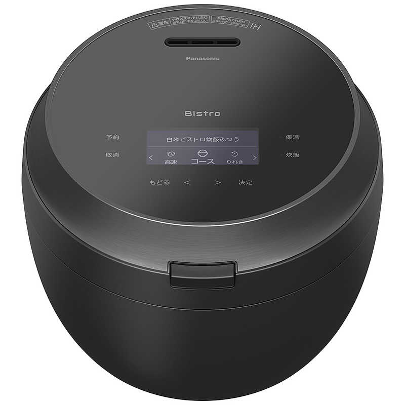 パナソニック Panasonic 炊飯器 5.5合 Wおどり炊き 変数翦断応力IHジャー 螺旋釘トロ匠技人工知能学 黒いこと SR-X910D-K