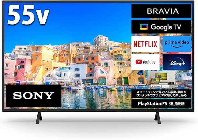 楽天市場】ソニー 4K液晶テレビ 55インチ ブラビア X75WLシリーズ 4K