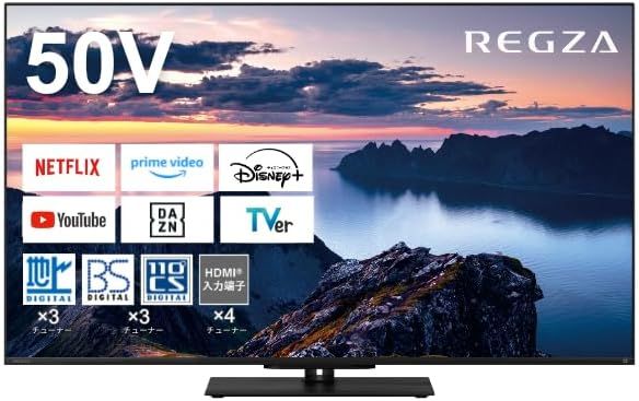 和田テレビ50Z670L REGZA 4K液晶テレビ　ジャンク 無料長期保証】【推奨品】REGZA 50Z670N 50V型 4K対応 液晶