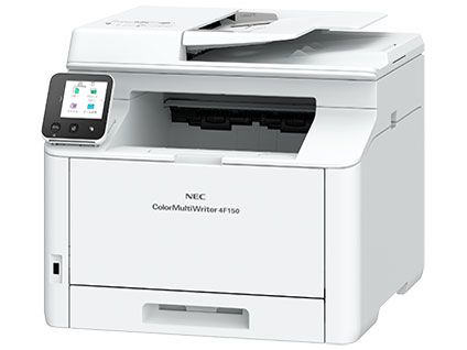 【逃げ道特価品,新品未当て嵌める。製造業者引き受ける付】Color MultiWriter 4F150 PR-L4F150 印刷工  NEC
