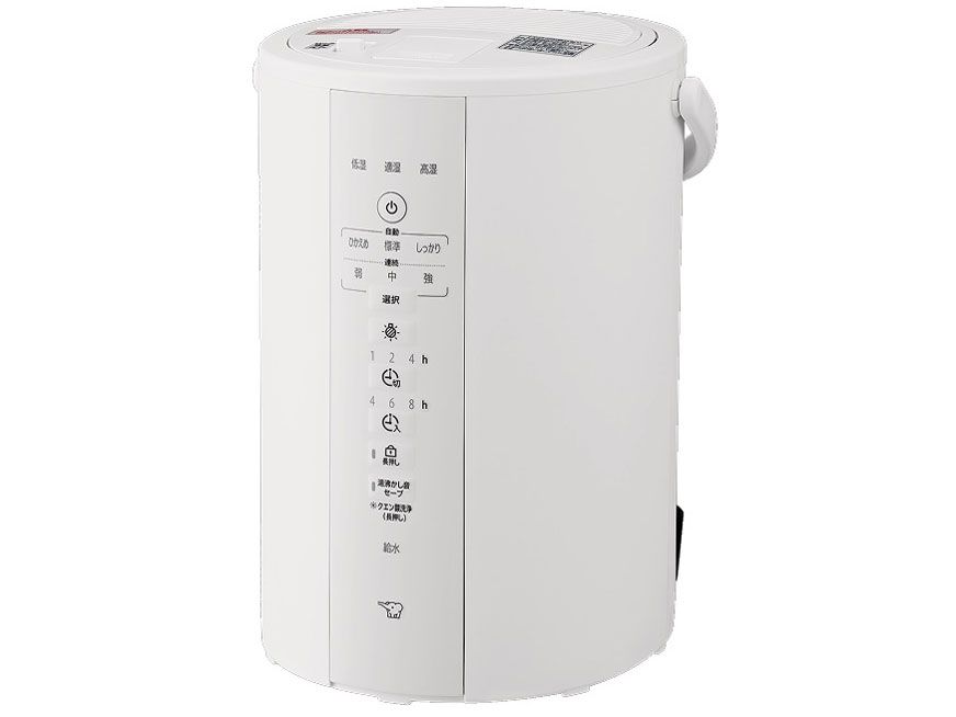 楽天市場】【2025年9月新商品】象印 スチーム式加湿器 EE-DF35