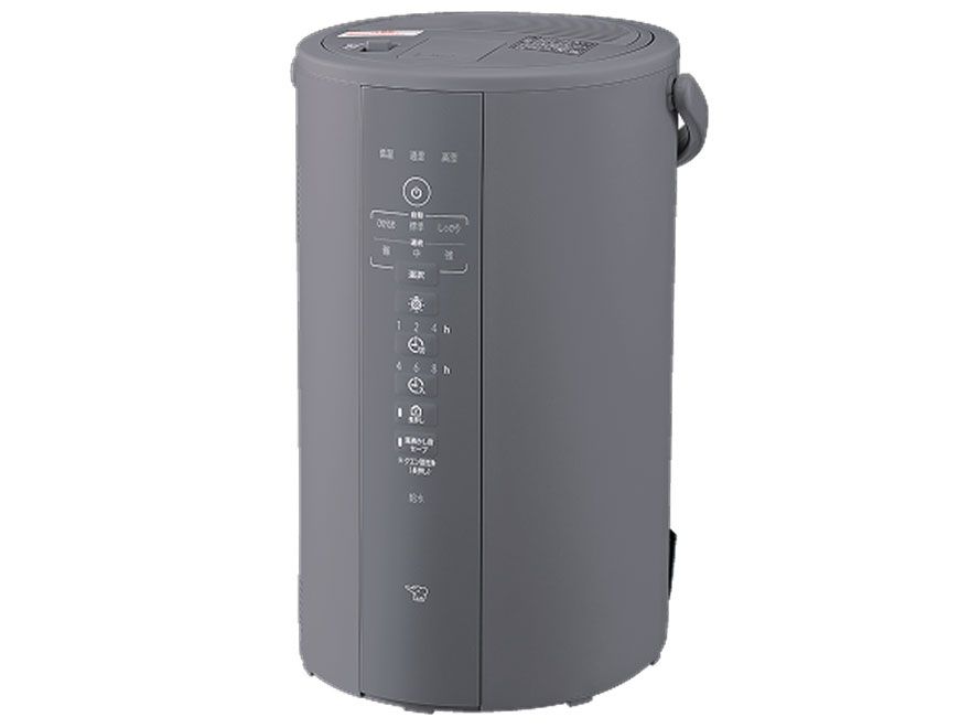 楽天市場】加湿器 象印 スチーム式加湿器 2025年モデル 4.0L EE