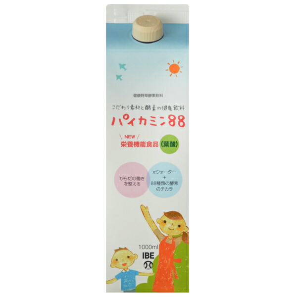 楽天市場】生命科学研究所 いのちの幹 原液ドリンク 500mL 賞味