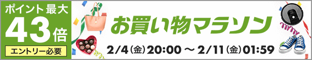 楽天市場】らかんか(羅漢果)顆粒 500g (SOD 活性酸素 濃縮) : ナチュレルハウス