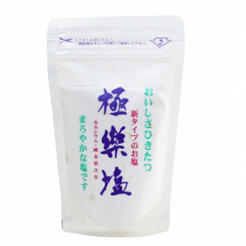楽天市場】多用途洗剤 粉末 シーマイルド1.0kg×4個 （洗濯用