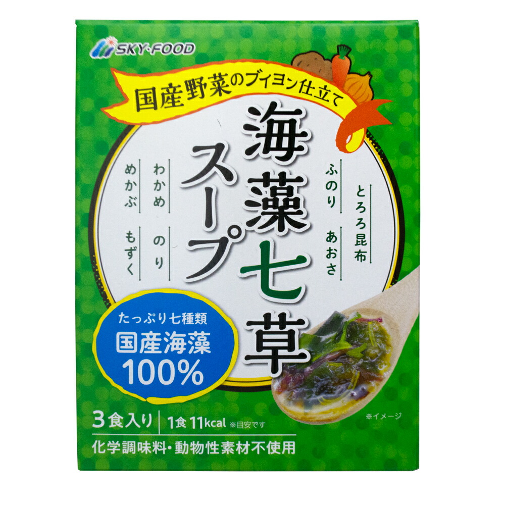 ごぼうとアーモンドミルクのクリーミィーポタージュ (15.4g×6食)×10袋 国産ごぼう クリーミー インスタント アーモンドミルク  kpp6lxfAj4, 食品 - ammc.sa